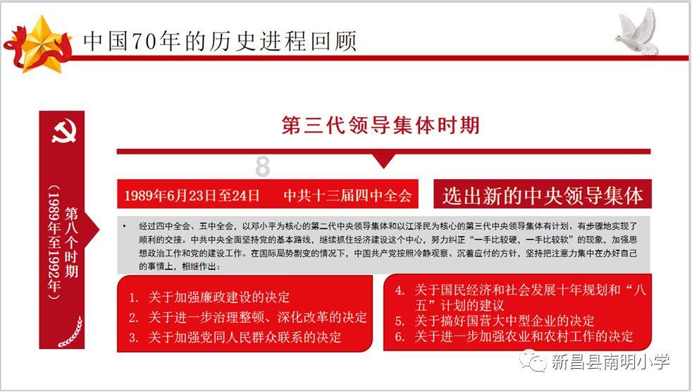 公司里面一个男同事,平时都会和我打招呼聊天,突然这几天不搭理我了是什么情况?- 专业有问必答平台